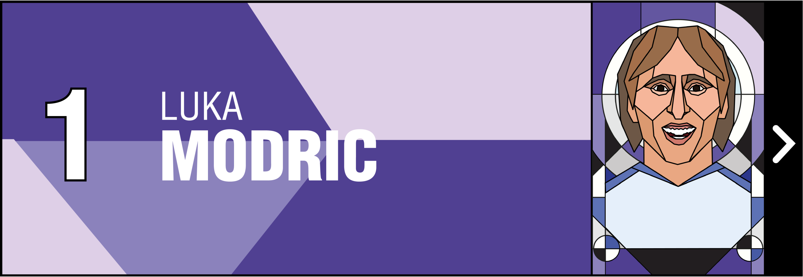 阿森納第三 阿森納第三