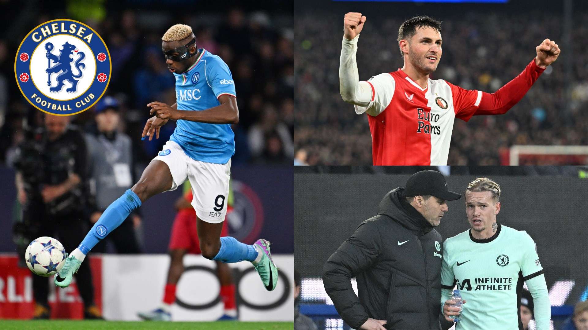 熱刺在今夏 熱刺在今夏