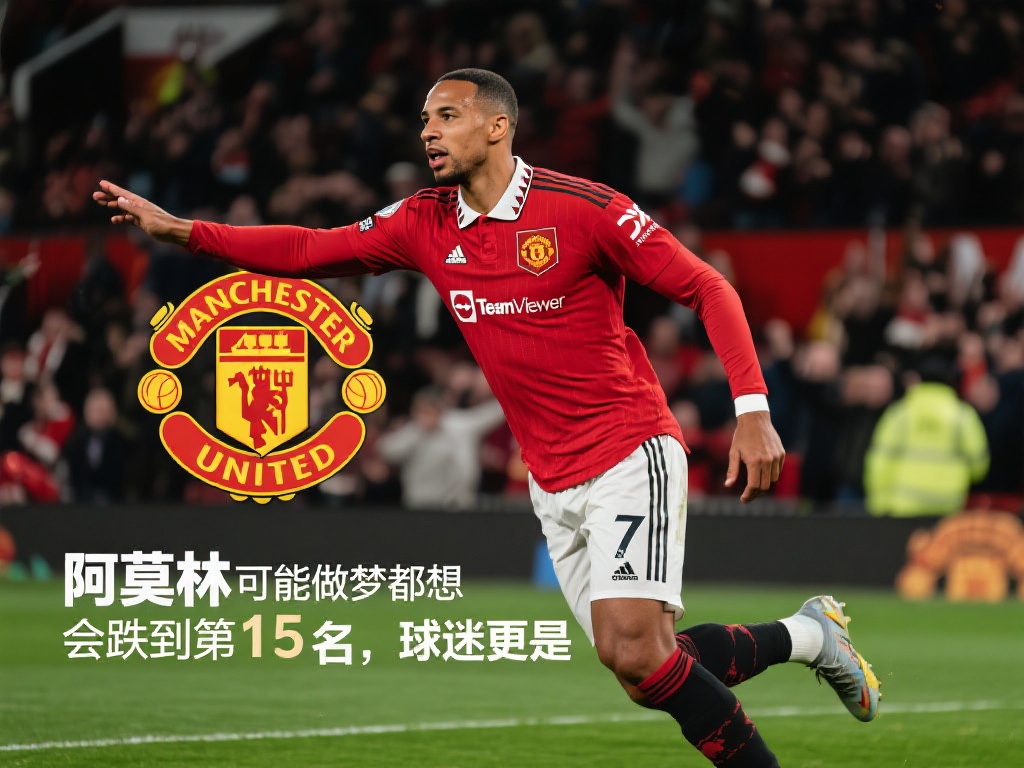 线如虎添翼 线如虎添翼