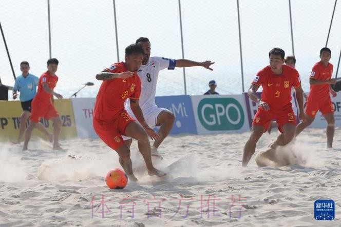 中国沙足男队夺得2013年沙滩足球亚洲杯冠军
