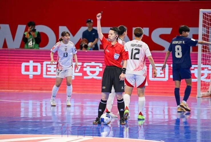 2014年中国足协后备力量女子裁判培训班成都举办